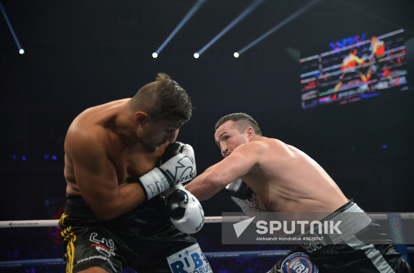 Russia Boxing Lebedev - Altunkaya