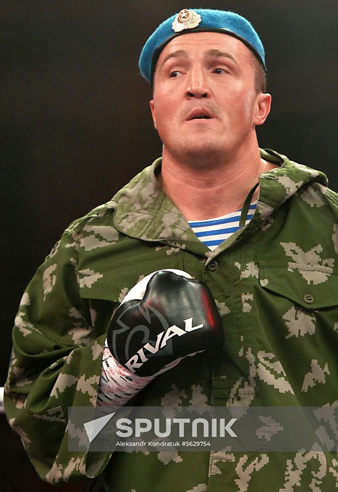 Russia Boxing Lebedev - Altunkaya