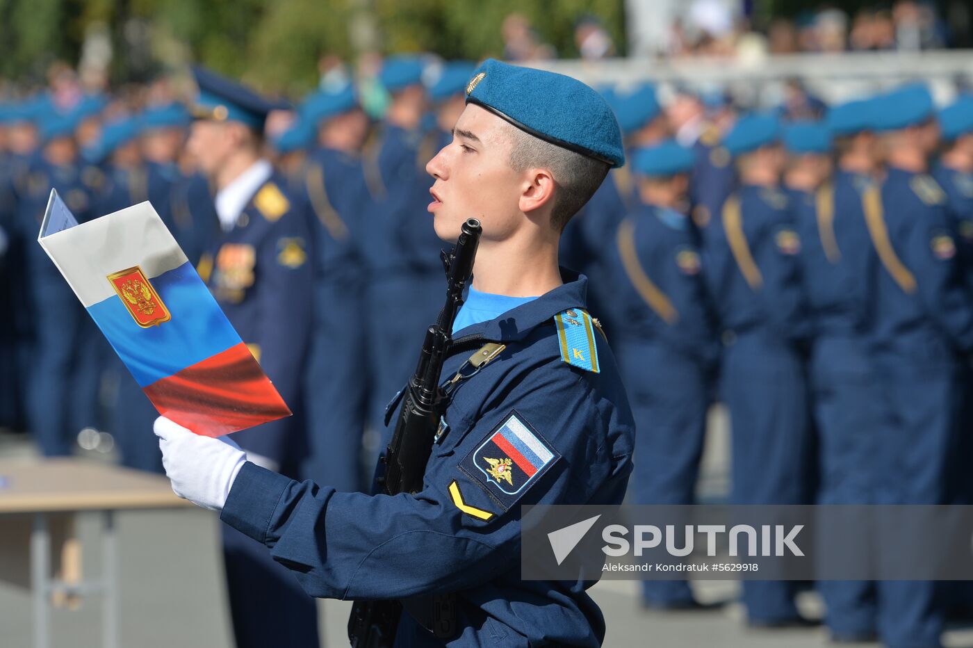 Russia Military Oath