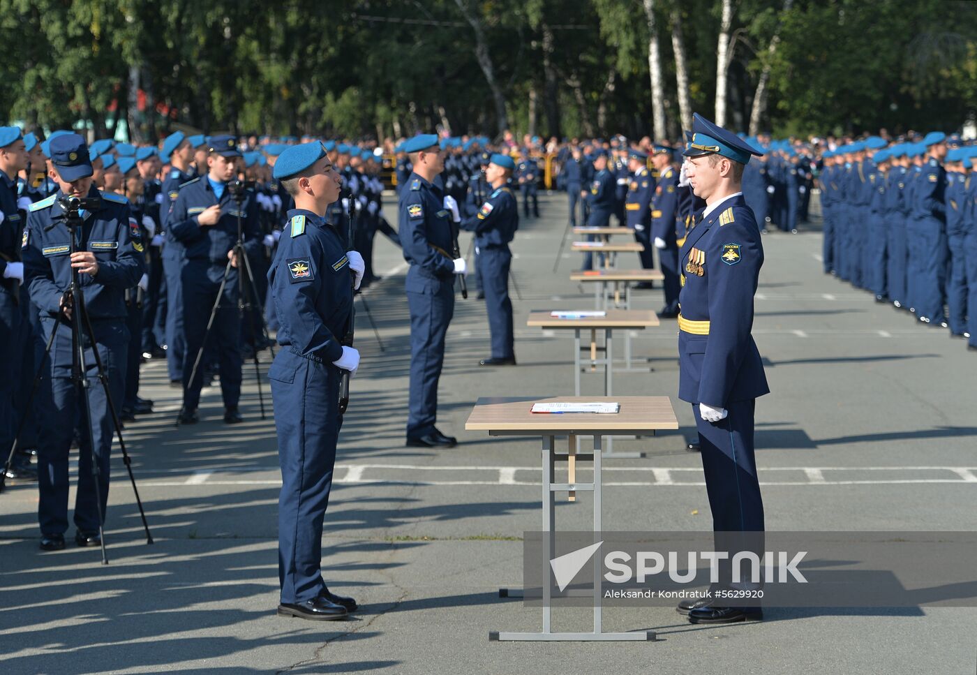 Russia Military Oath