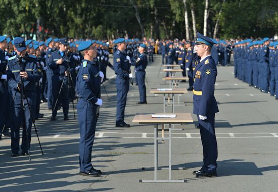 Russia Military Oath