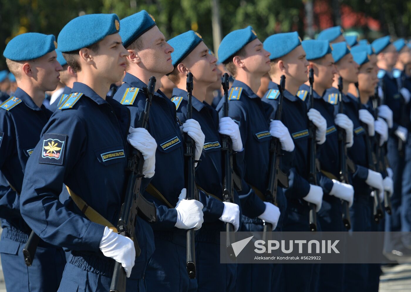 Russia Military Oath