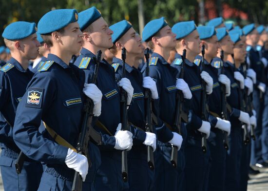 Russia Military Oath
