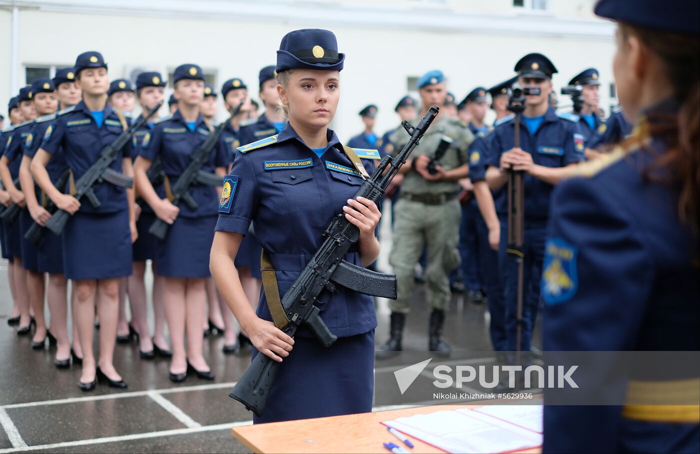Russia Military Oath