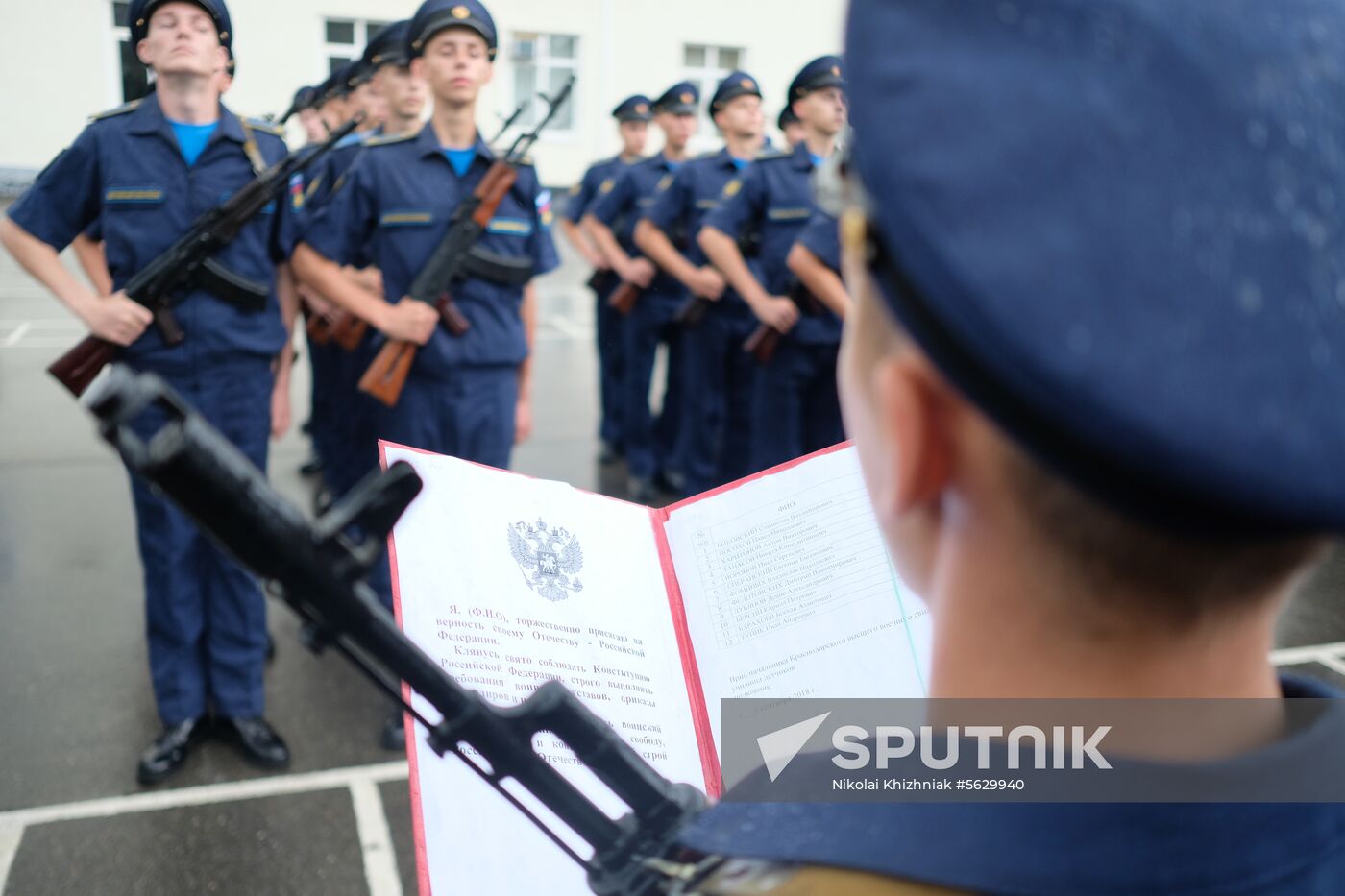 Russia Military Oath