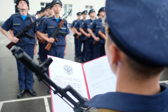 Russia Military Oath