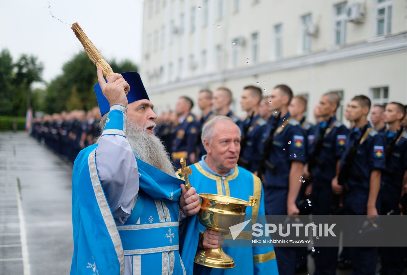 Russia Military Oath