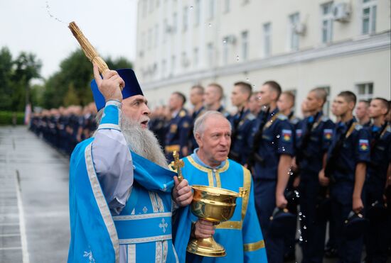 Russia Military Oath