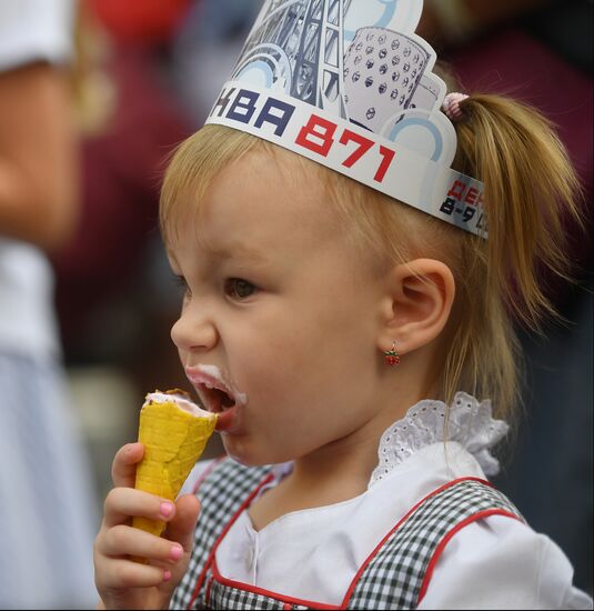 Russia Moscow City Day