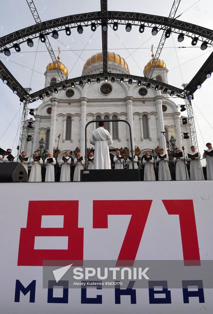 Russia Moscow City Day