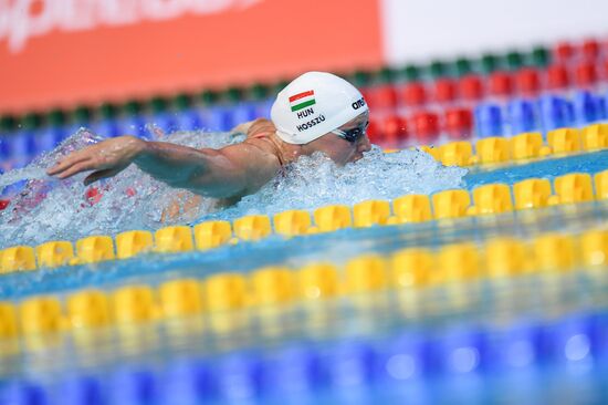 Russia Swimming World Cup