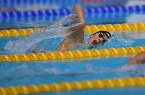 Russia Swimming World Cup