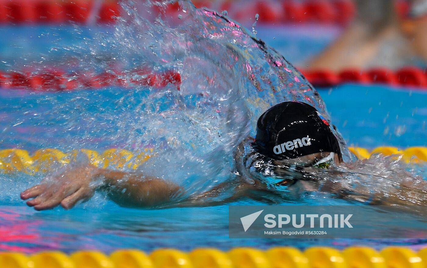 Russia Swimming World Cup