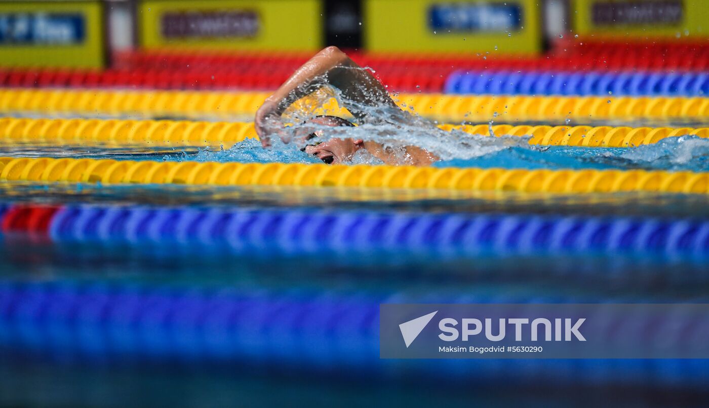 Russia Swimming World Cup