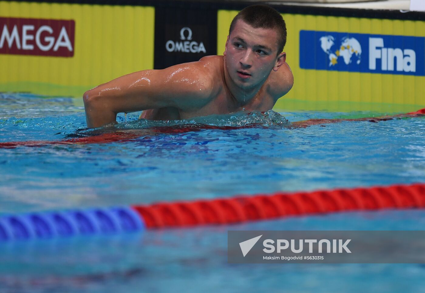 Russia Swimming World Cup