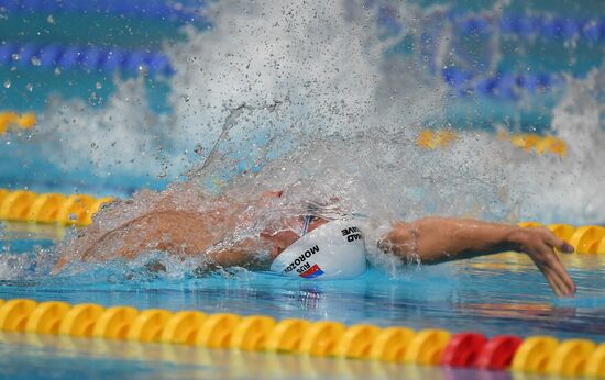 Russia Swimming World Cup