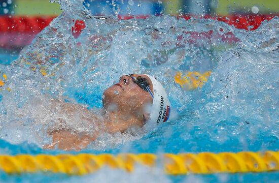 Russia Swimming World Cup