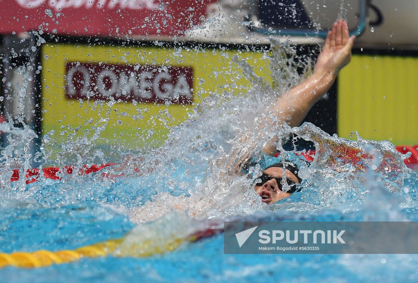 Russia Swimming World Cup