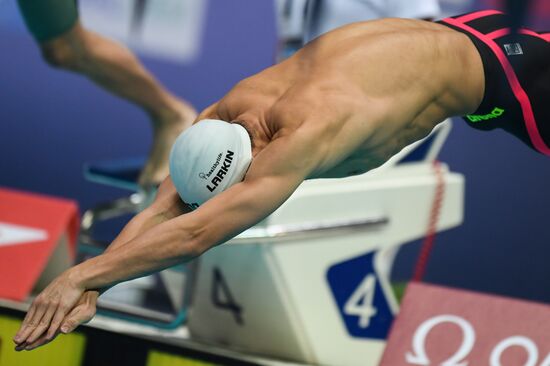 Russia Swimming World Cup