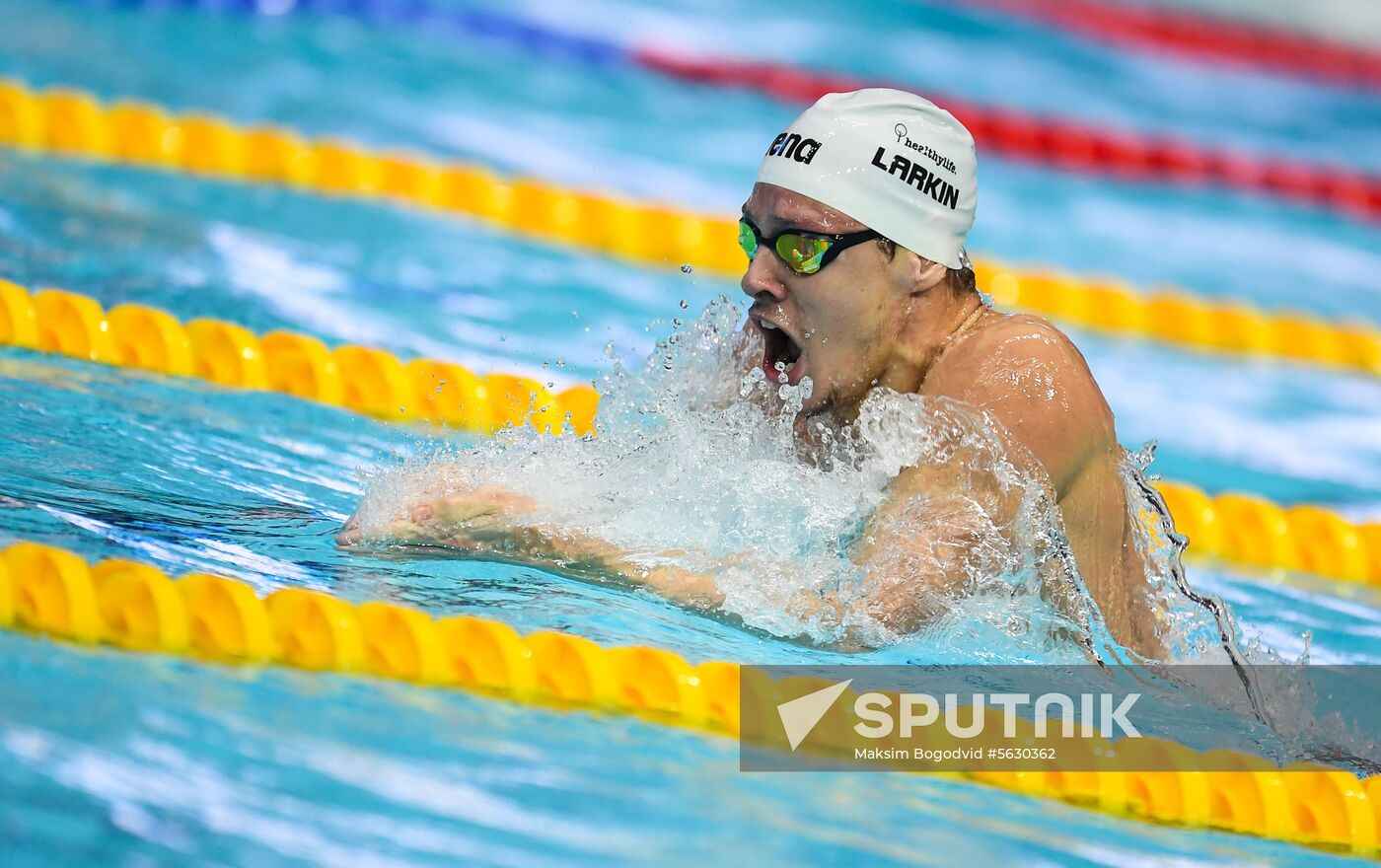Russia Swimming World Cup