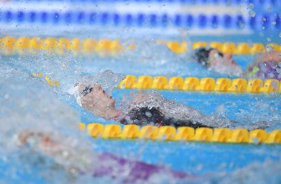 Russia Swimming World Cup