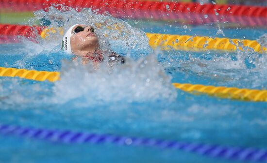 Russia Swimming World Cup