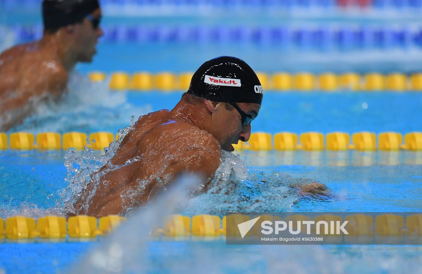 Russia Swimming World Cup