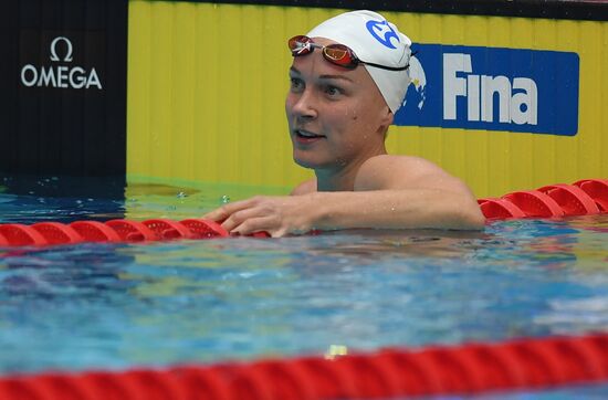 Russia Swimming World Cup
