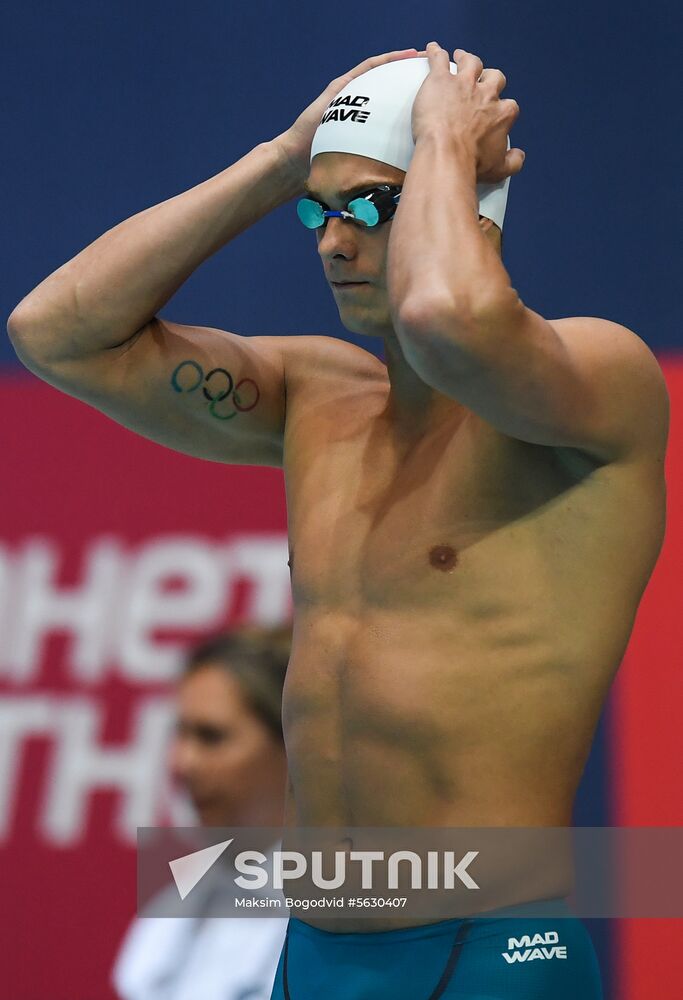 Russia Swimming World Cup