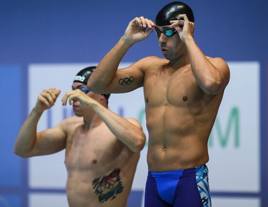 Russia Swimming World Cup
