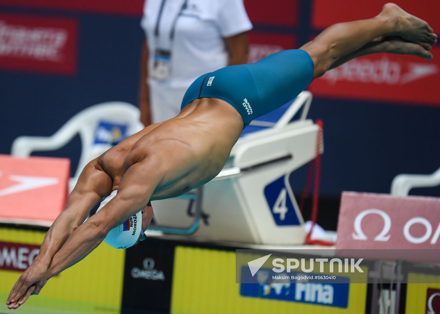 Russia Swimming World Cup