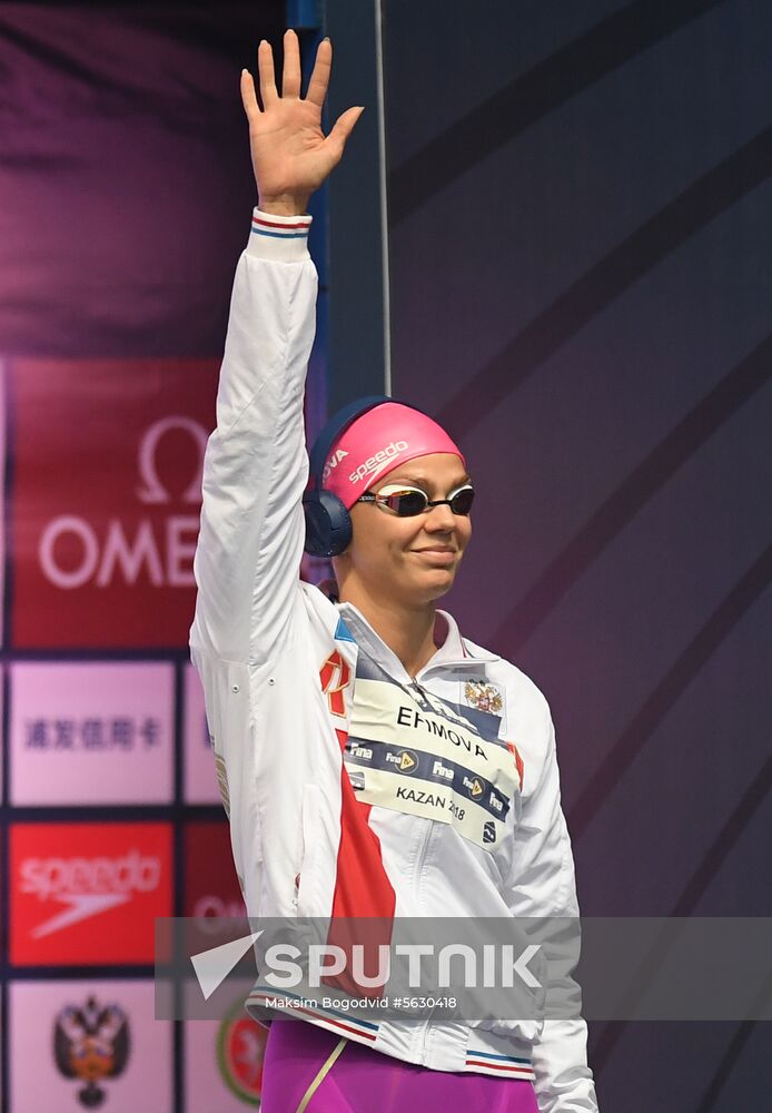 Russia Swimming World Cup