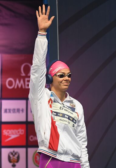 Russia Swimming World Cup