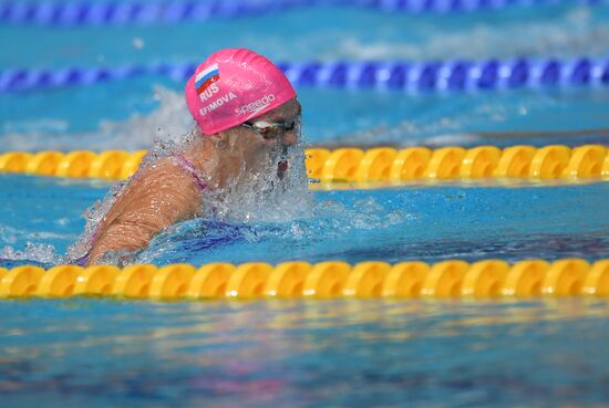 Russia Swimming World Cup