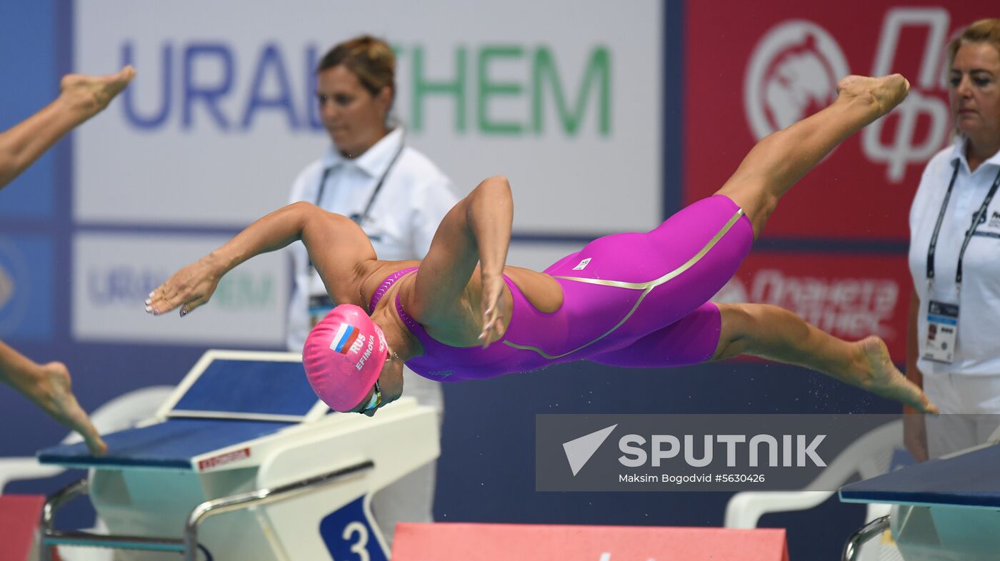 Russia Swimming World Cup