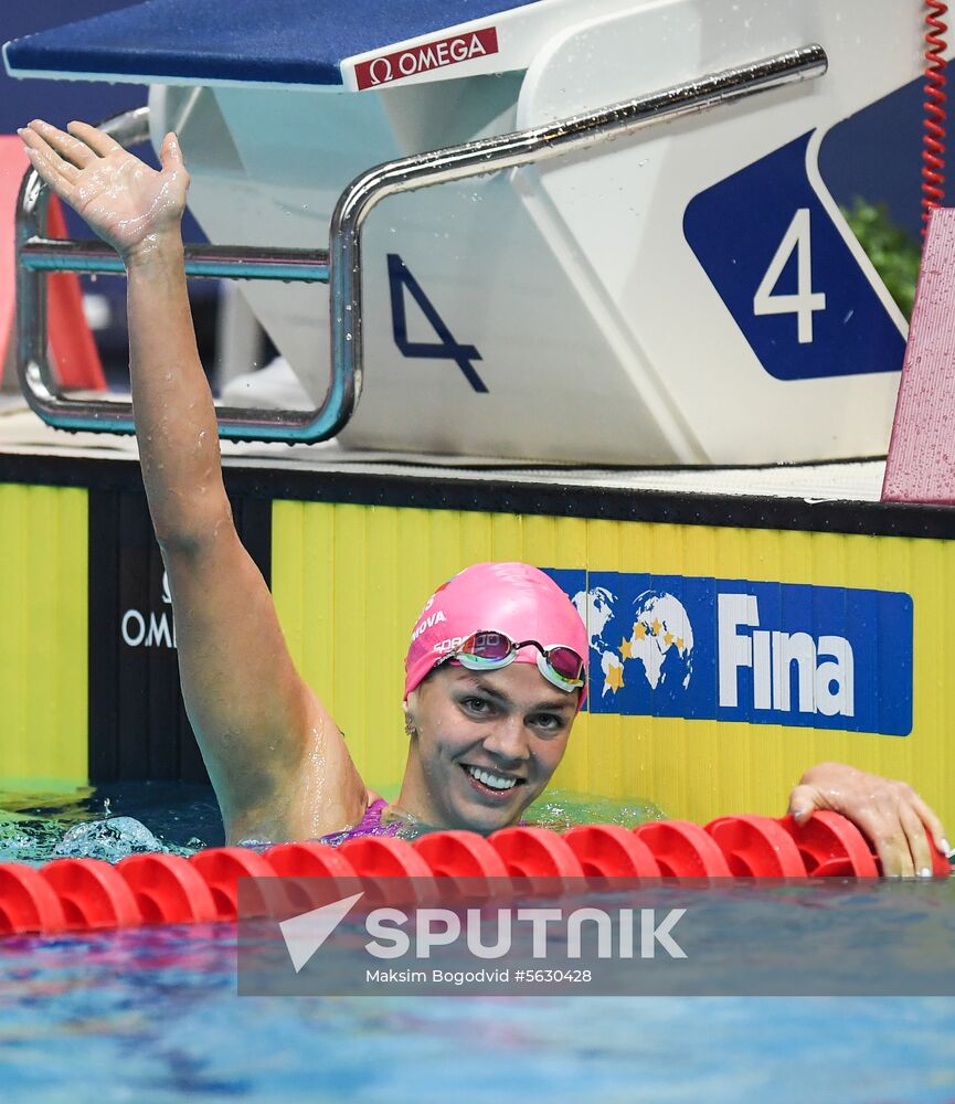 Russia Swimming World Cup