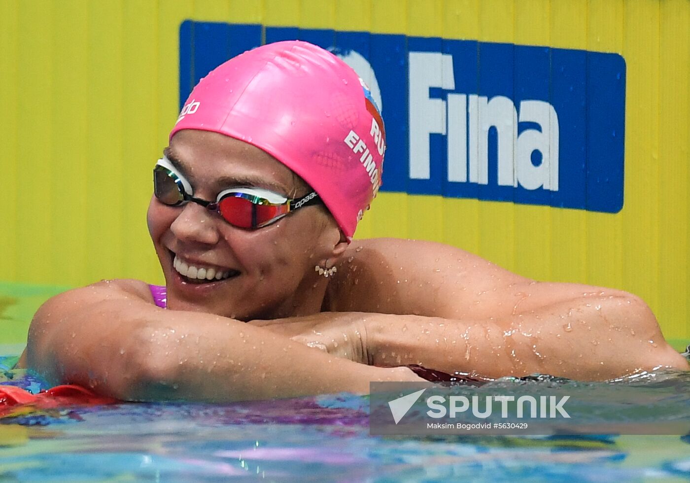 Russia Swimming World Cup