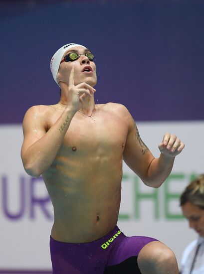 Russia Swimming World Cup