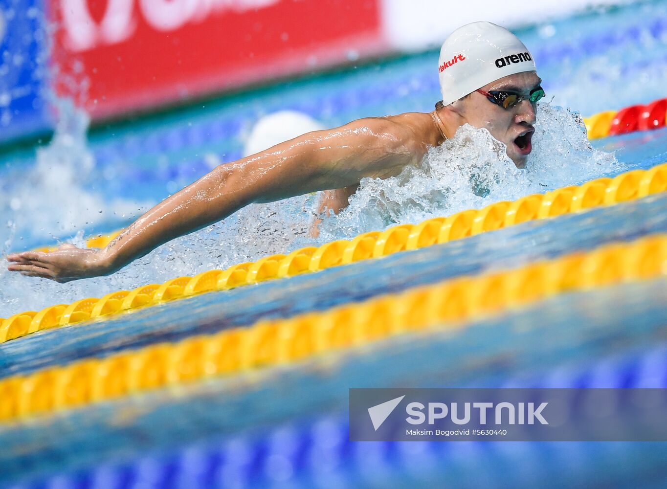 Russia Swimming World Cup