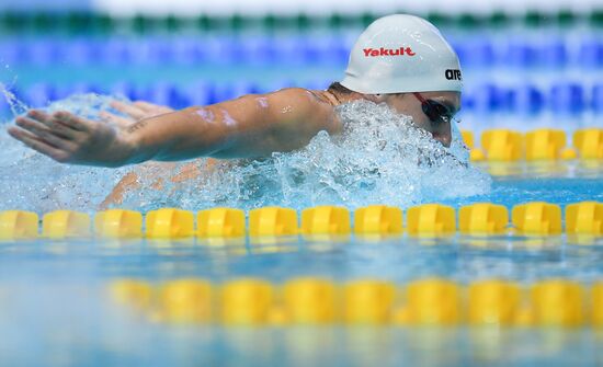 Russia Swimming World Cup