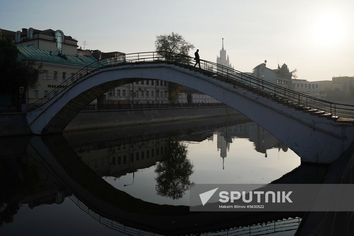 Russia Moscow City Day