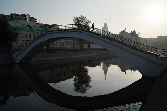 Russia Moscow City Day