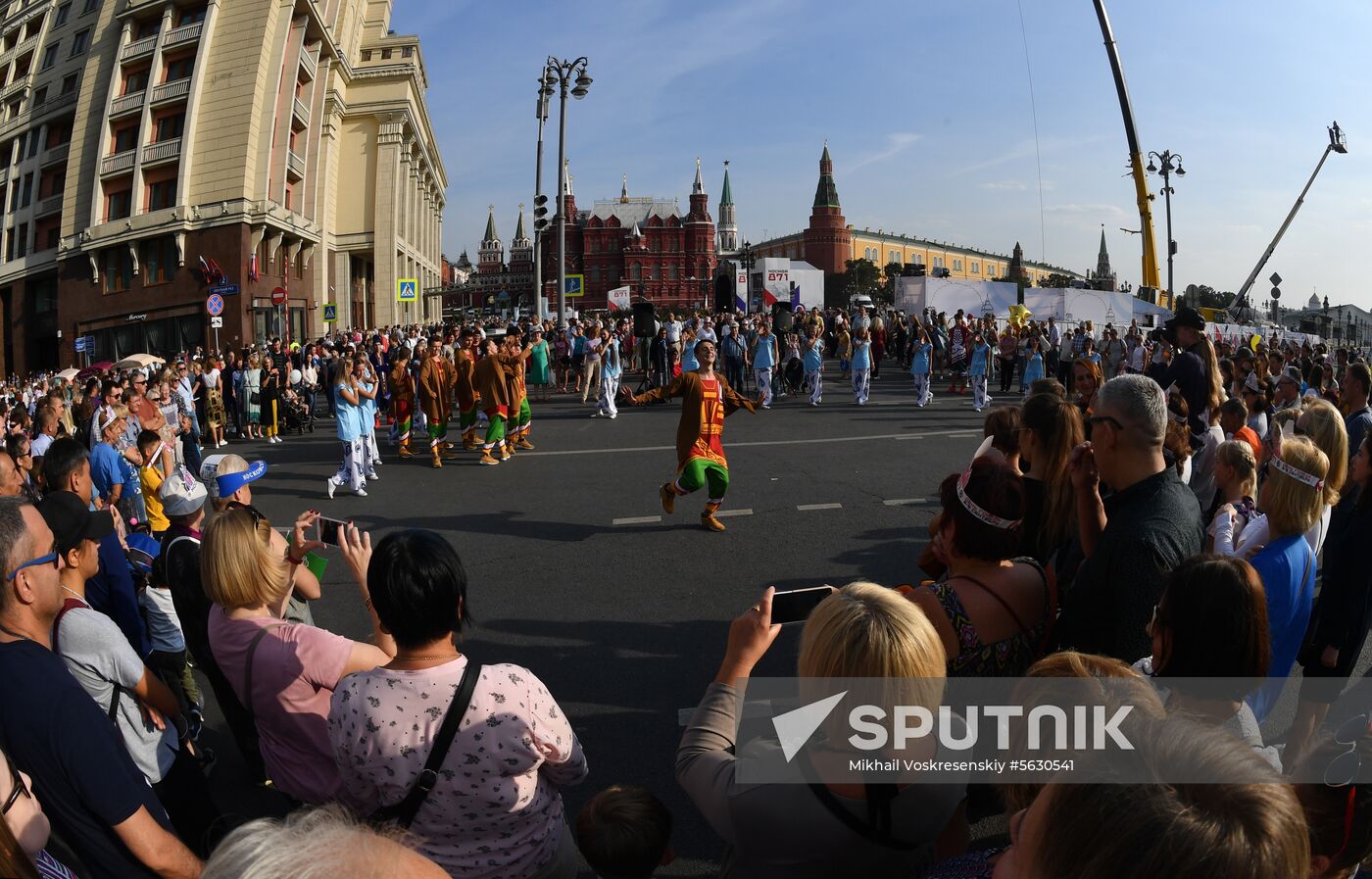 Russia Moscow City Day