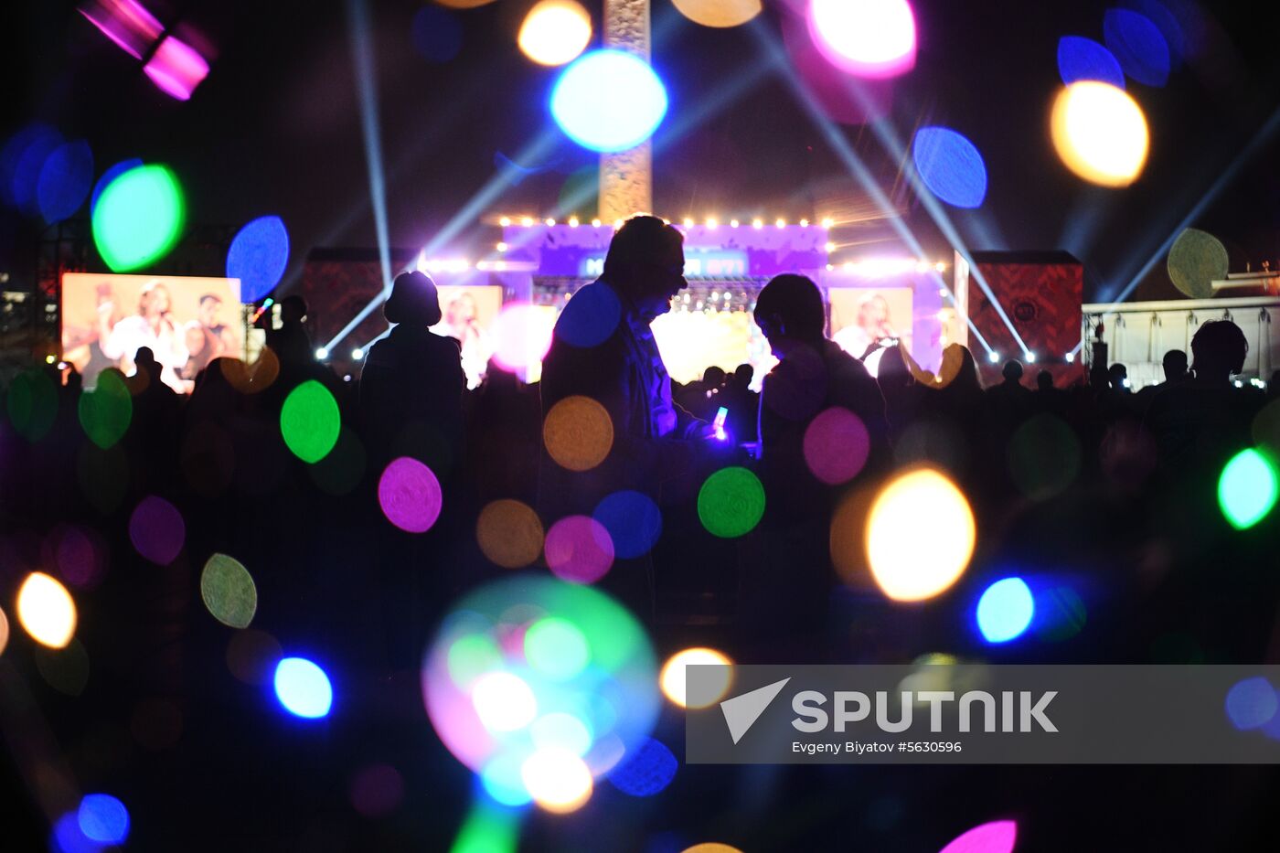 Russia Moscow City Day