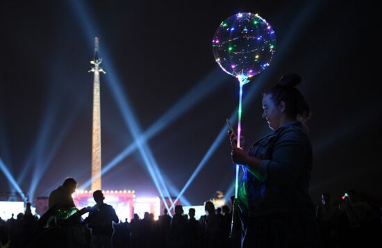 Russia Moscow City Day