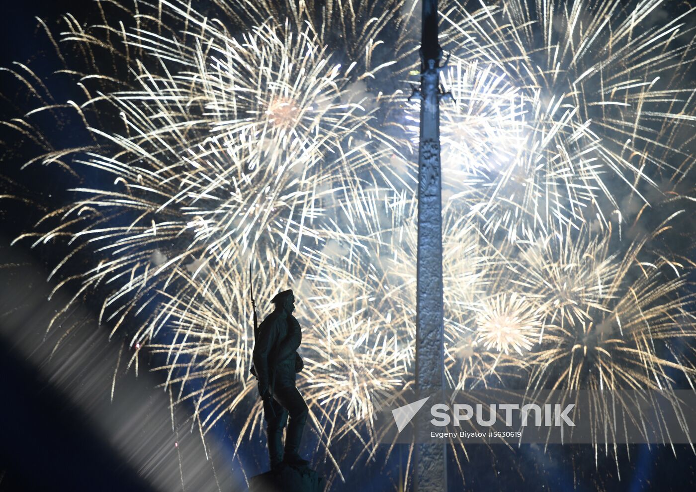 Russia Moscow City Day