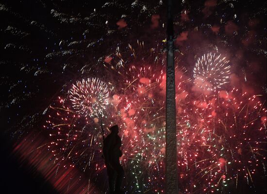 Russia Moscow City Day