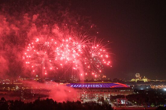 Russia Moscow City Day