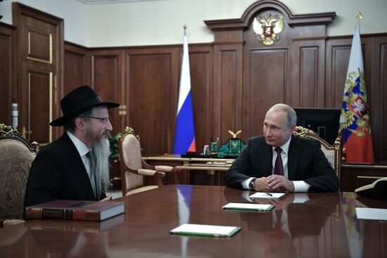 President Putin meets with Chief Rabbi of Russia Berel Lazar and President of the Federation of Jewish Communities Alexander Boroda