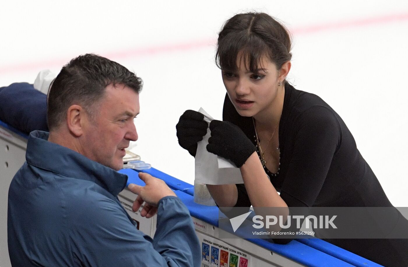 Russia Figure Skating